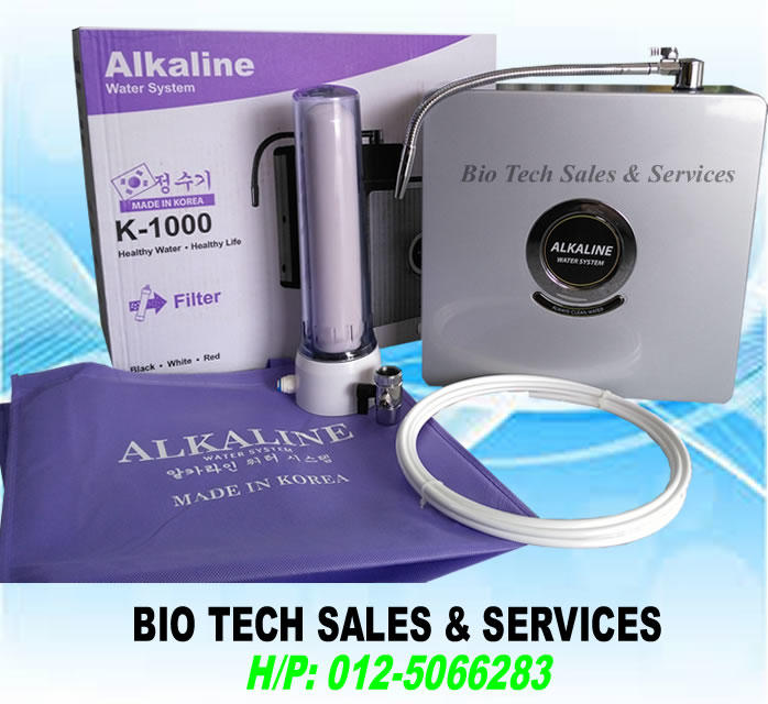 BO8E20-UNION TEE-7066- Water Filter Penapis Air Vending Machine Malaysia Coffee Snack Mesin Air Malaysia Sabah Sarawak Labuan Perlis Kedah Penang Perak Kuala Lumpur Selangor Ipoh Putrajaya Melaka Negeri Sembilan Johor Kelantan Terengganu