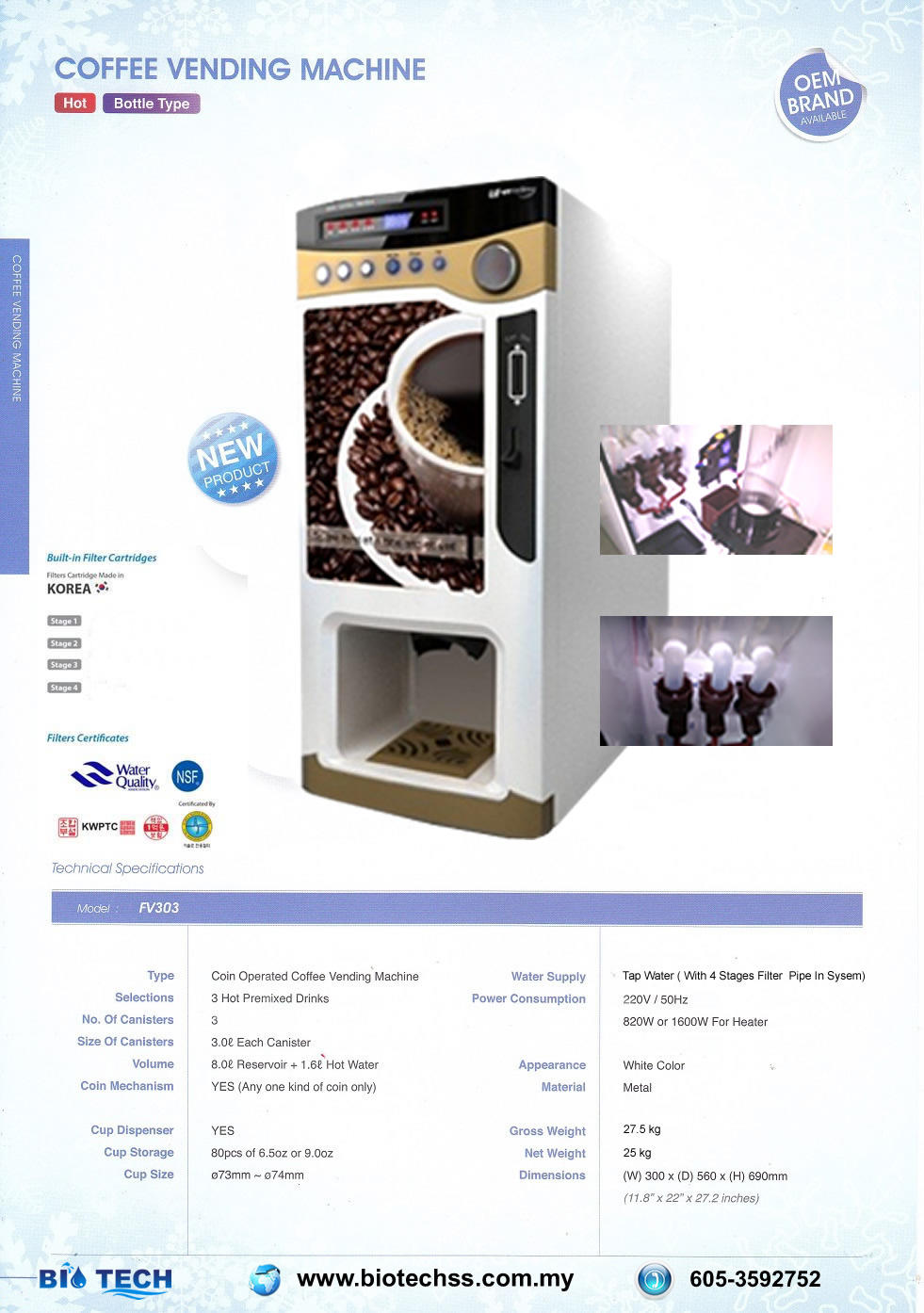 BN6A2-HC-120 Ultraviolet (UV) Sterilizer (2 GPM)- Water Filter Penapis Air Vending Machine Malaysia Coffee Snack Mesin Air Malaysia Sabah Sarawak Labuan Perlis Kedah Penang Perak Kuala Lumpur Selangor Ipoh Melaka Negeri Sembilan Johor Diamond