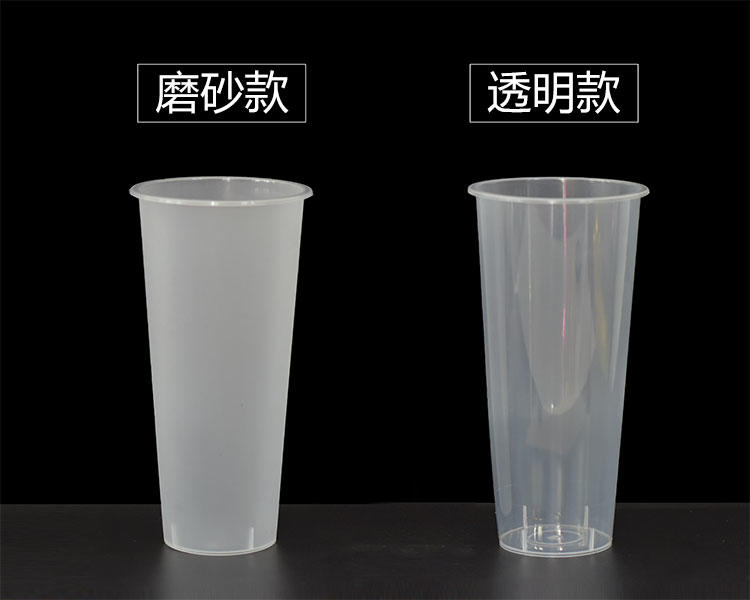 PP INJECTION CUP 奶茶杯 / PP 注塑杯