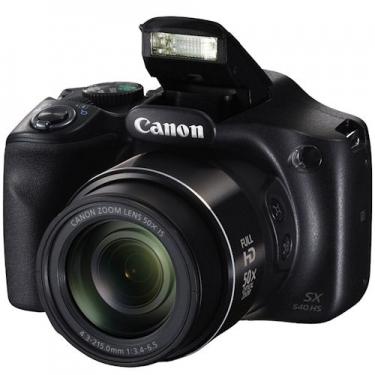 CANON POWERSHOT SX540 HS DIGITAL CAMERA (BLACK) (CANON MALAYSIA)