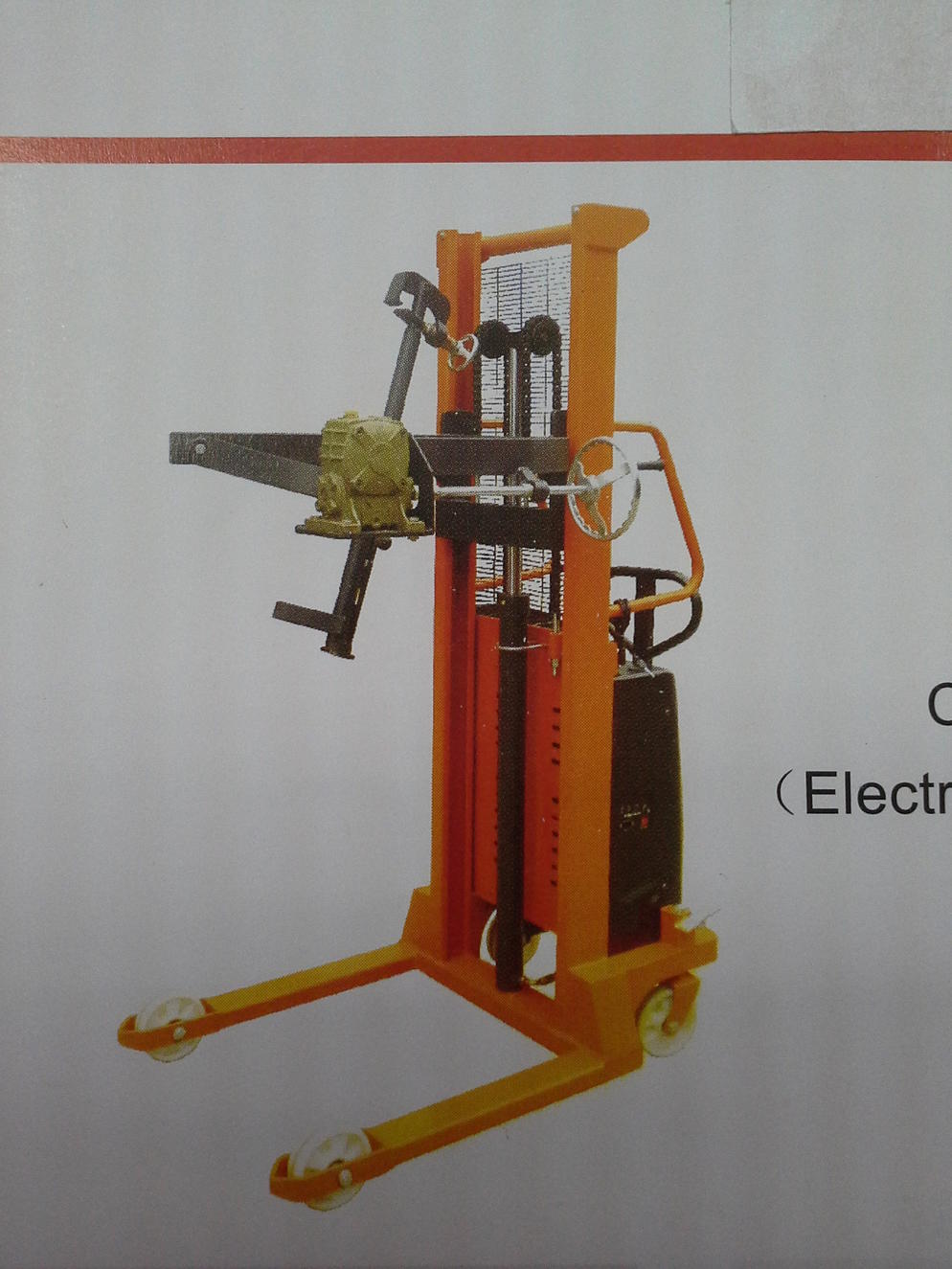 Electric Barrel Stacker