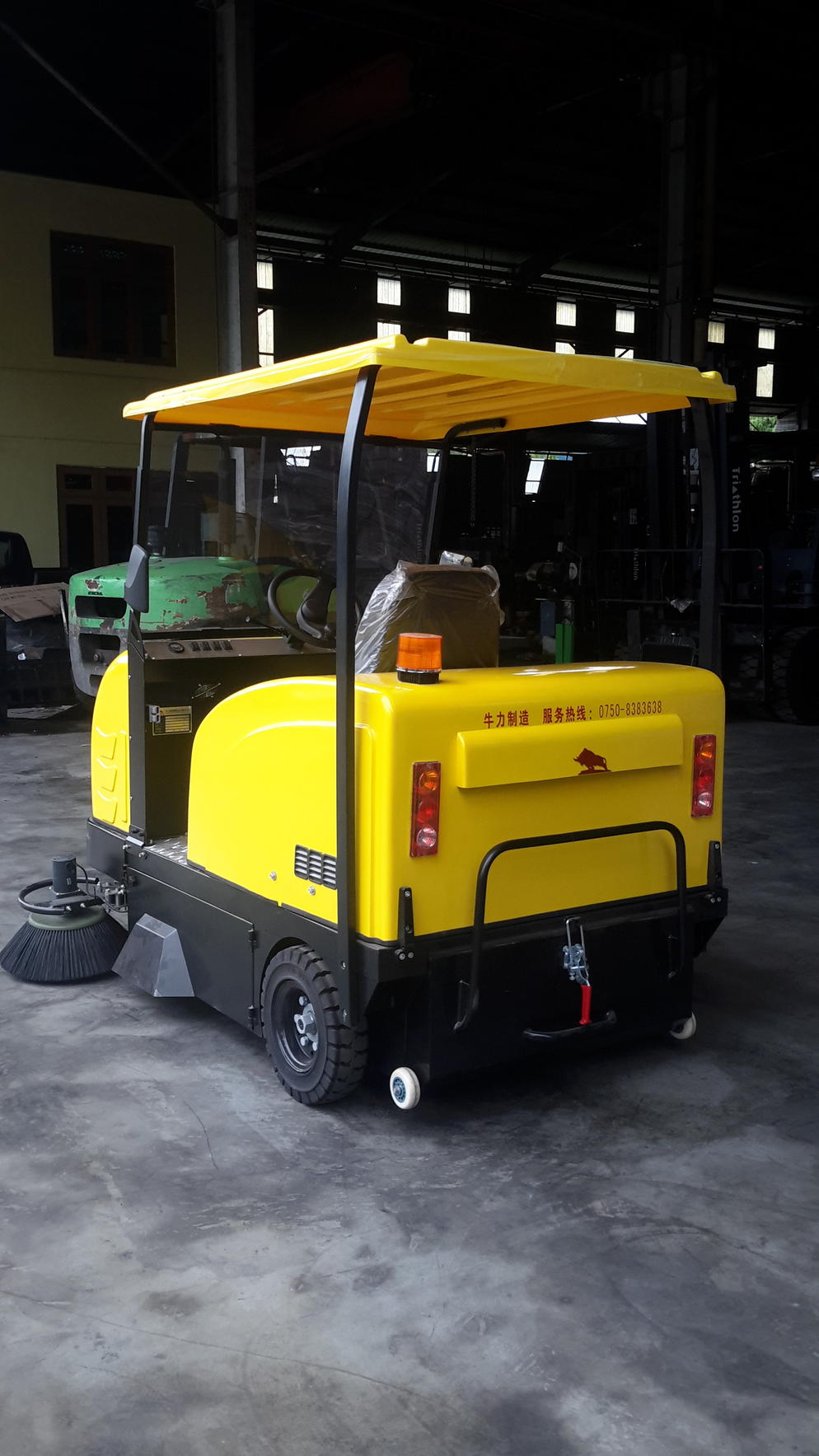 Electric Sweeper