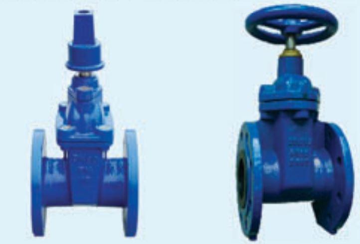 YASIKI Sluice Gate Valve