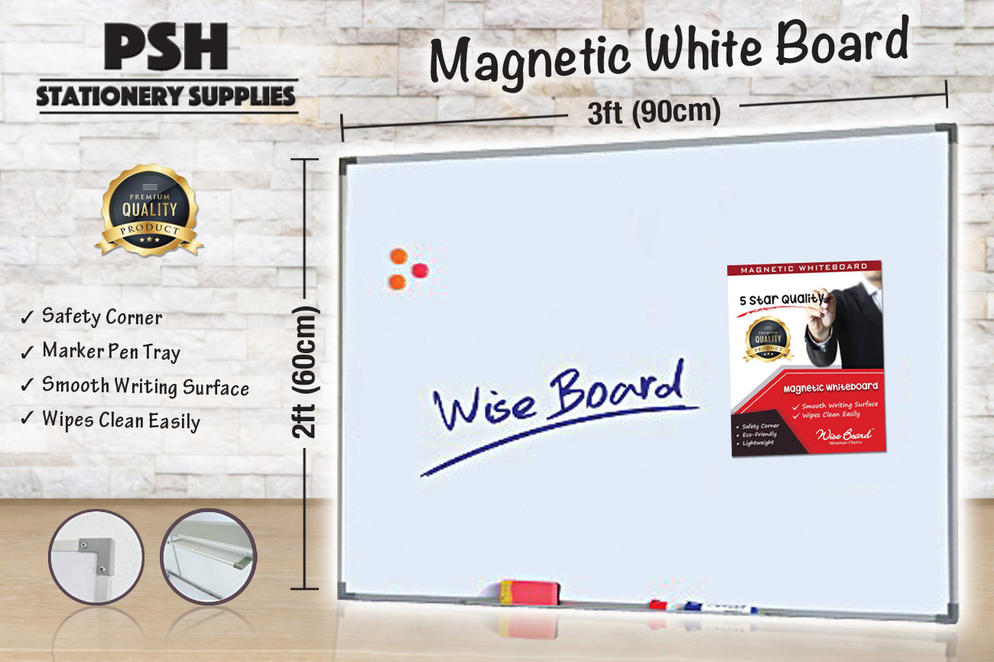 2ft x 3ft Magnetic White Board