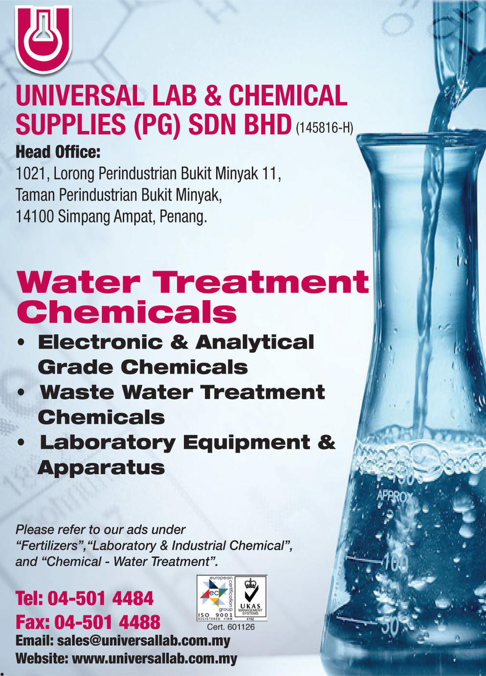 UNIVERSAL LAB & CHEMICAL SUPPLIES (PG) SDN. BHD.