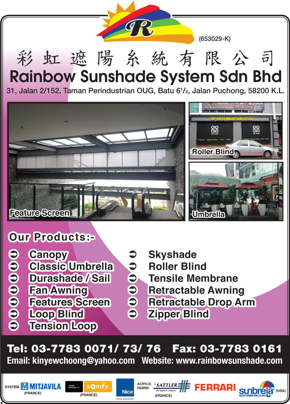 RAINBOW SUNSHADE SYSTEM SDN. BHD.