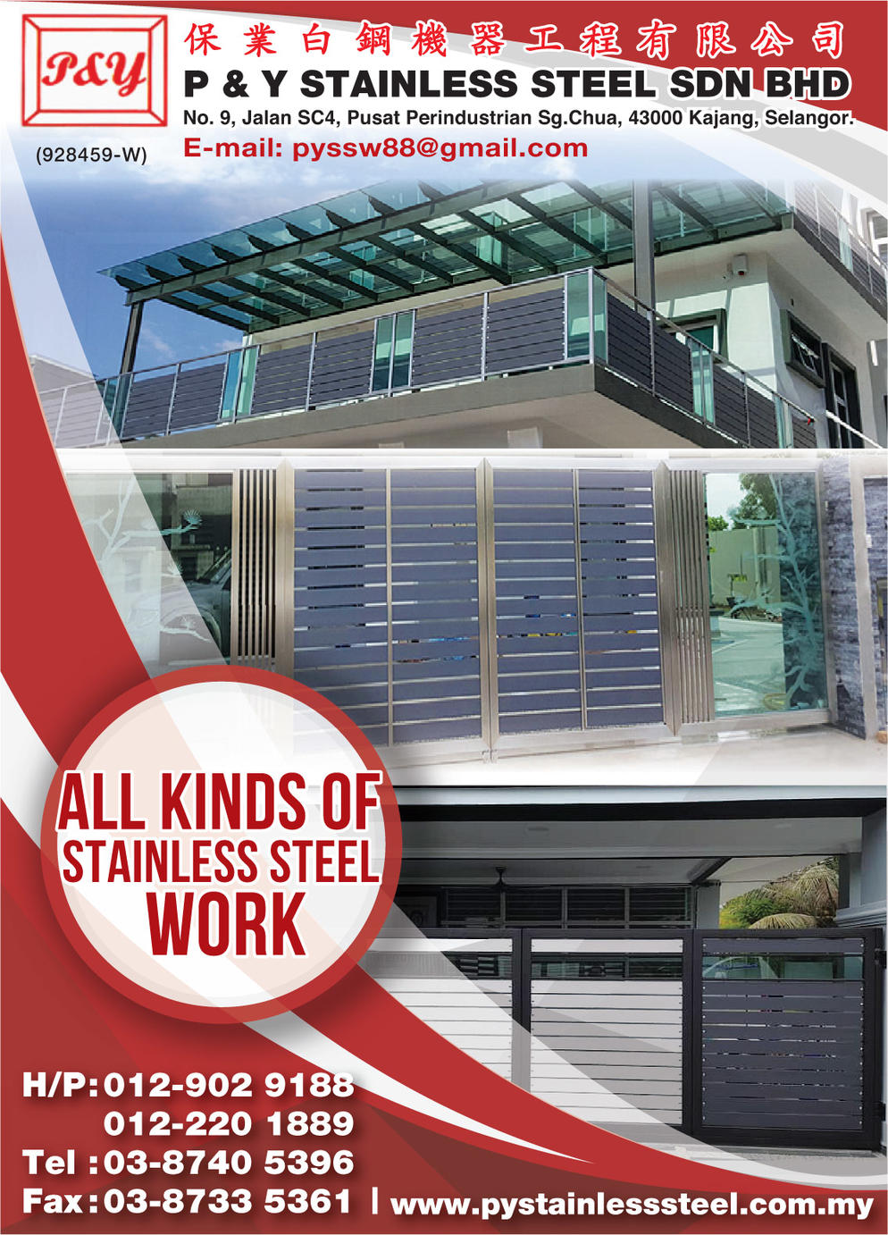 P & Y STAINLESS STEEL SDN. BHD.