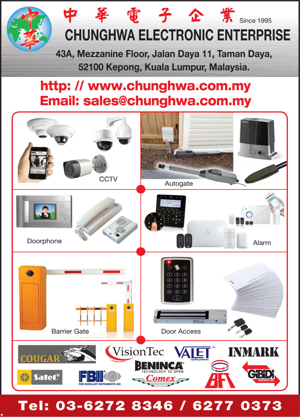 CHUNGHWA ELECTRONIC ENTERPRISE