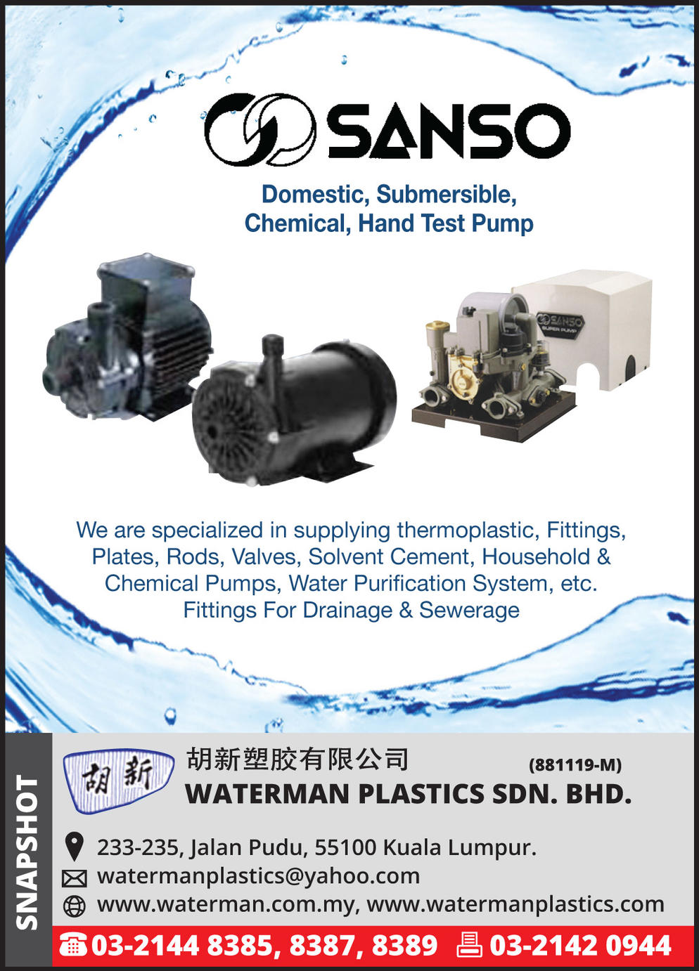 WATERMAN PLASTICS SDN. BHD.