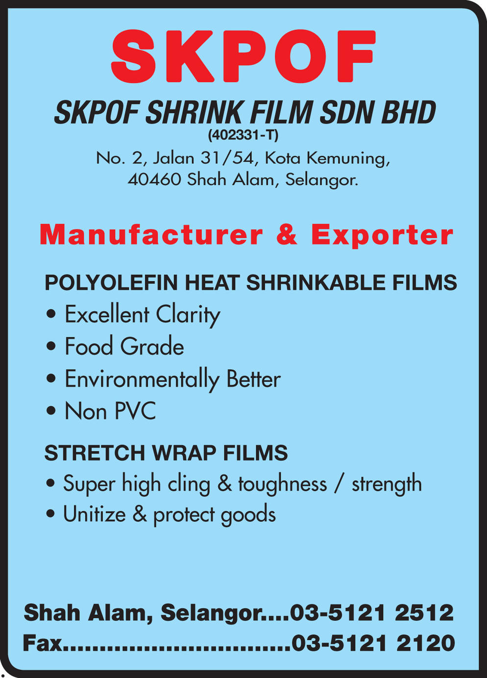 SKPOF SHRINK FILM SDN. BHD.