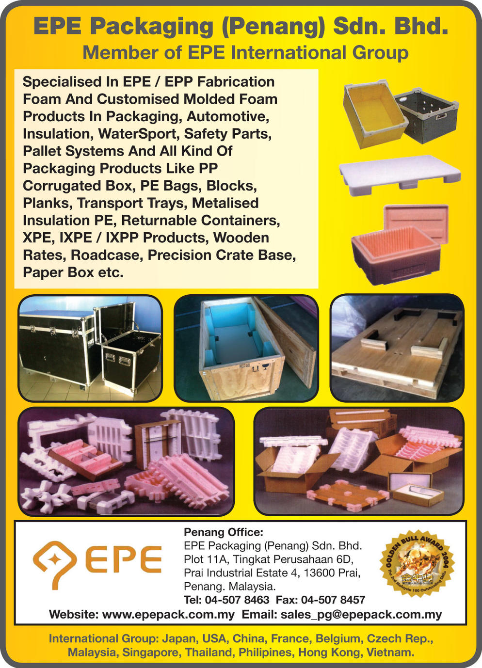 EPE PACKAGING (PENANG) SDN. BHD.