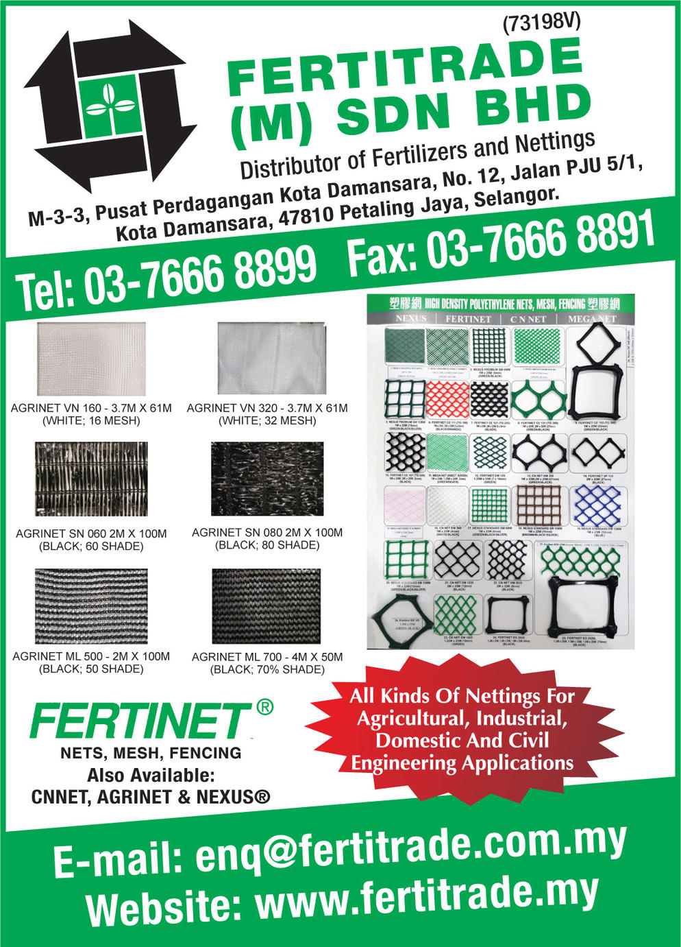 FERTITRADE (M) SDN. BHD.