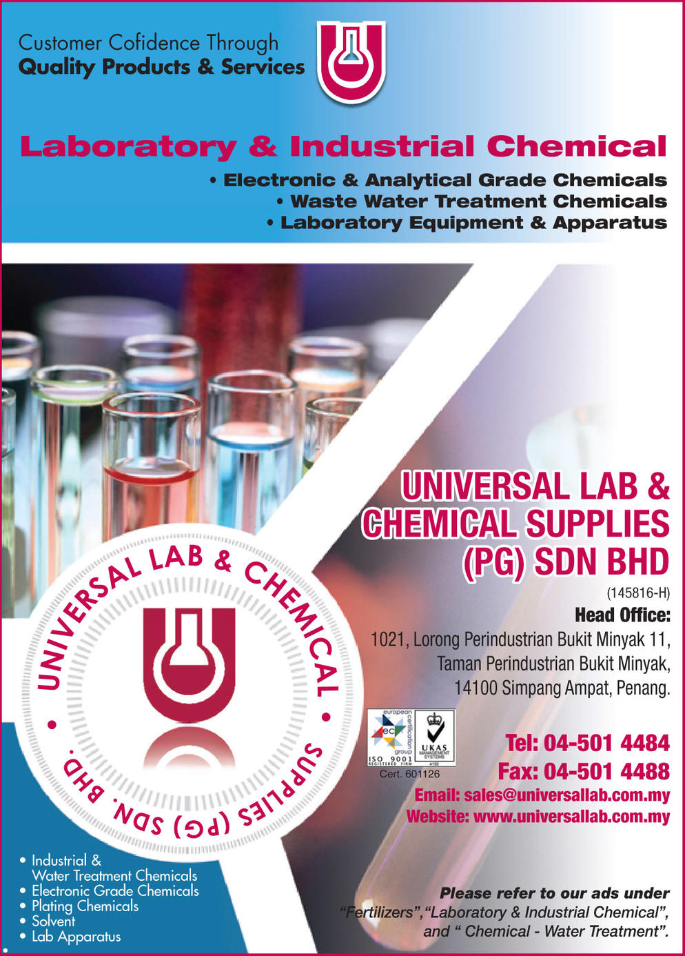 UNIVERSAL LAB & CHEMICAL SUPPLIES (PG) SDN. BHD.