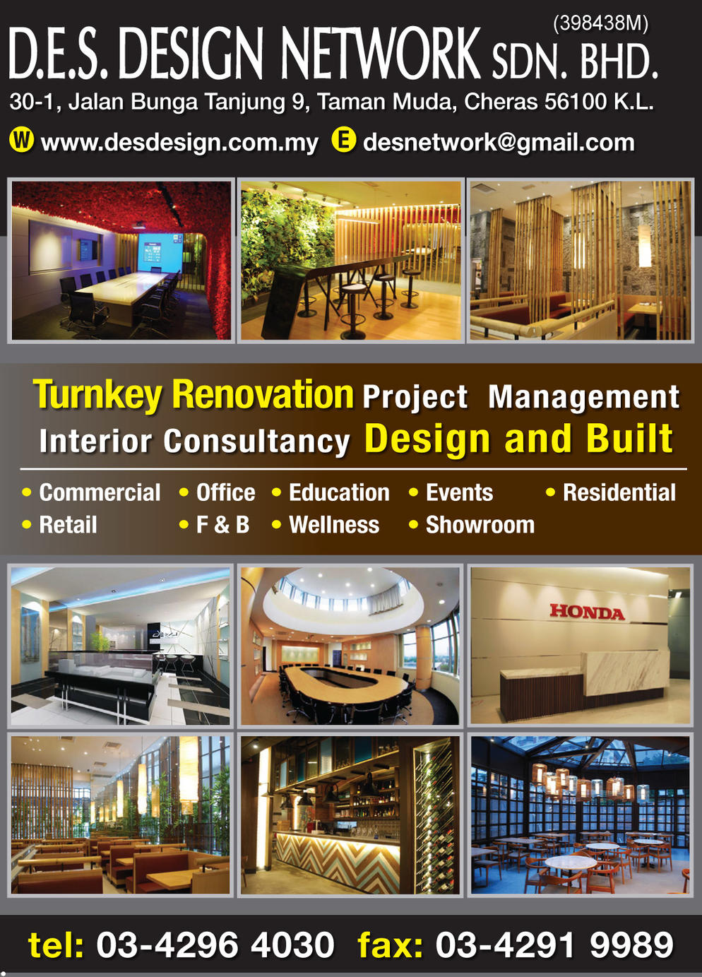 D.E.S NETWORK DESIGN SDN. BHD.