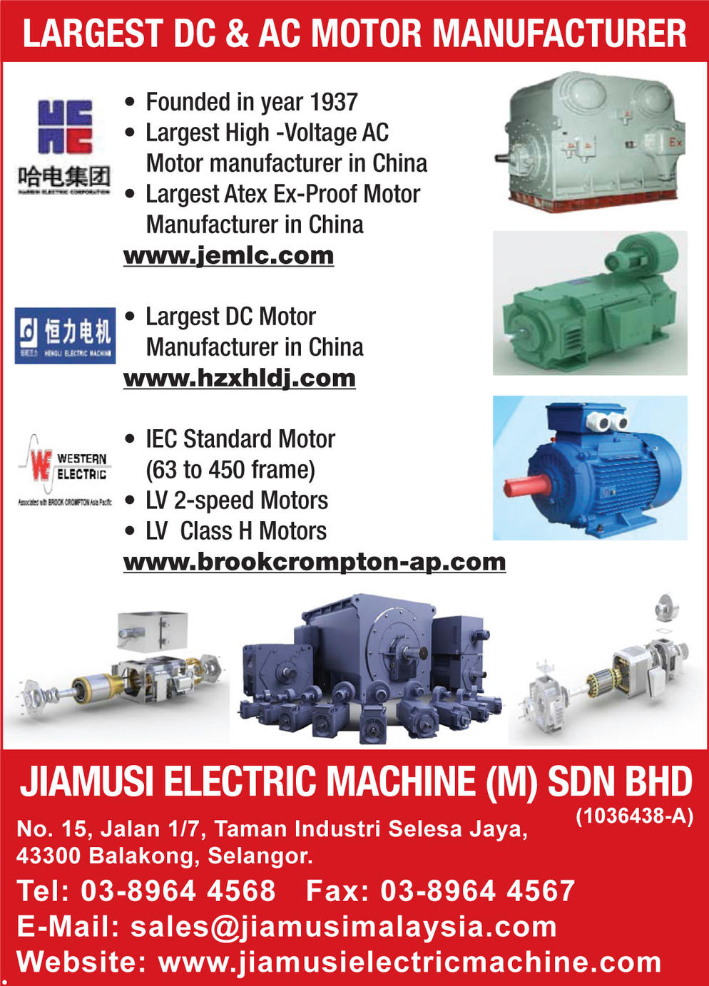 JIAMUSI ELECTRIC MACHINE (M) SDN. BHD.