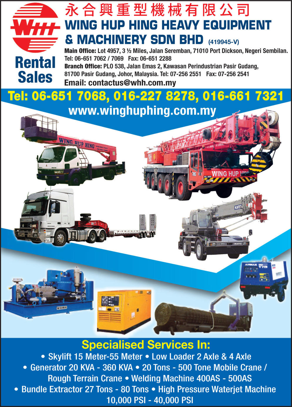 WING HUP HING HEAVY EQUIPMENT & MACHINERY SDN. BHD.