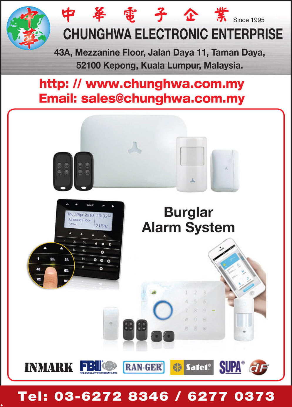 CHUNGHWA ELECTRONIC ENTERPRISE