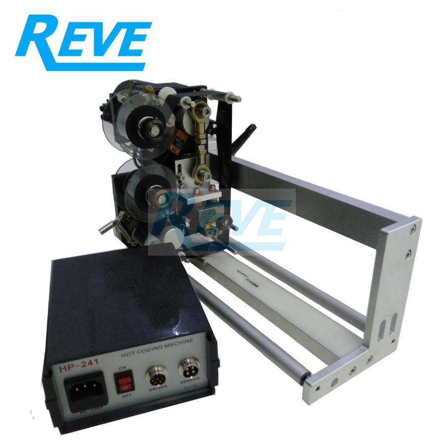 HOT STAMPING PRINTER
