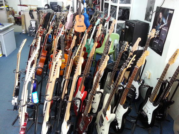 Guitar