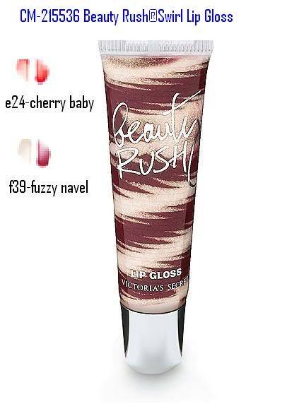 victoria secret~CM-215536 Beauty Rush&Acirc;&reg;Swirl Lip Gloss 