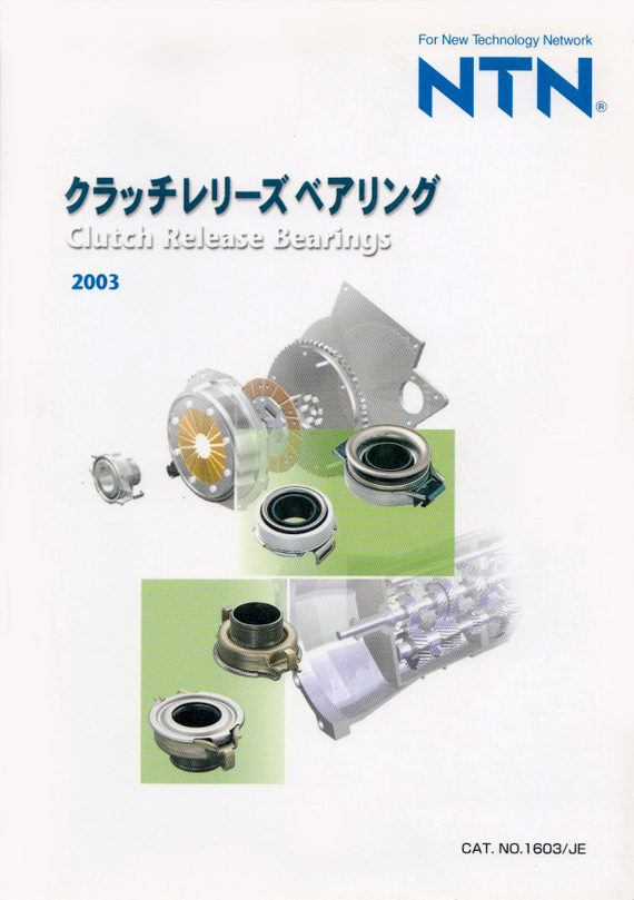 Clutch Release Bearings