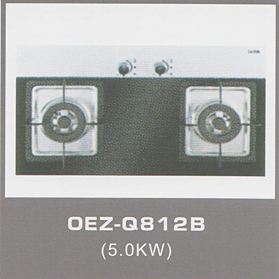 OEZ-Q812B