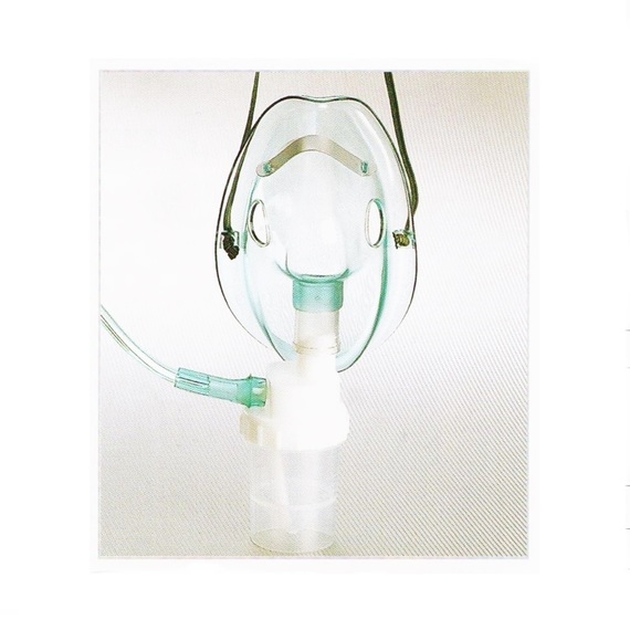 Nebulizer With Aerosal Mask