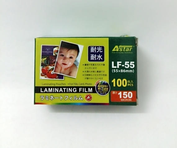 Astar Laminating Film 55x86mm 100's