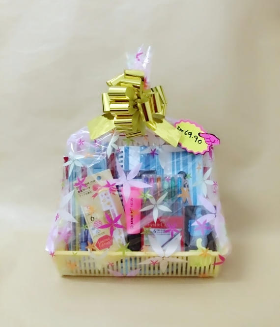 Stationery Hamper