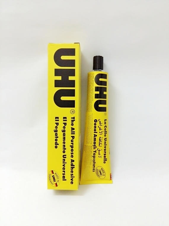 UHU All Purpose Adhesive-125ml