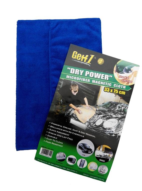 Dry Power Microfiber Magnetic Cloth - 33x75 cm