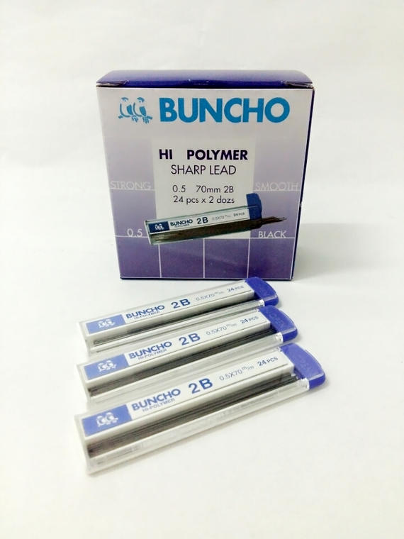 Buncho Hi-Polymer Sharp Lead 0.5mm