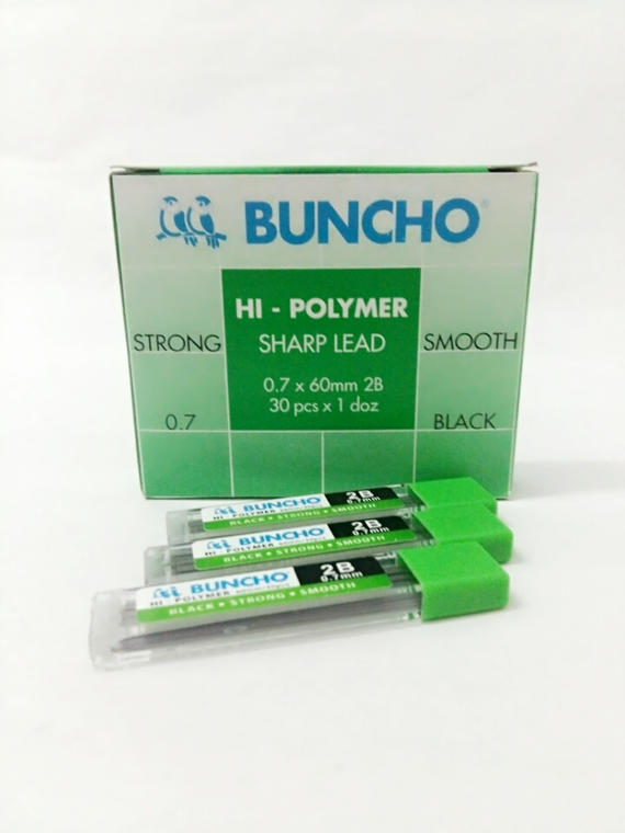 Buncho Hi-Polymer Sharp Lead 0.7mm