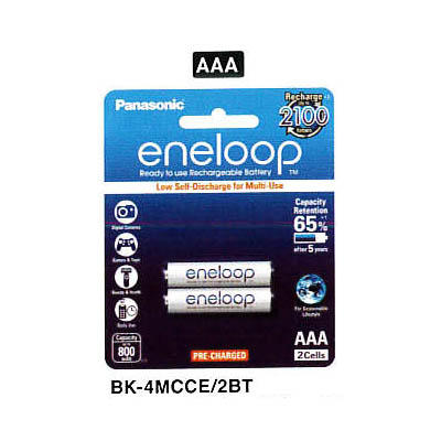 Panasonic BK-4MCCE/2BT AAA Battery