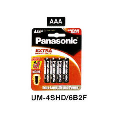 Panasonic UM-4SHD/6B2F AAA Battery