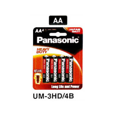 Panasonic UM-3HD/4B AA Battery