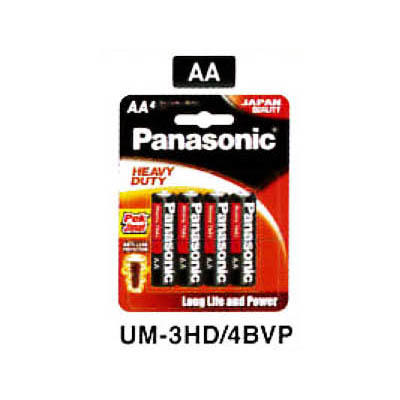 Panasonic UM-3HD/4BVP AA Battery