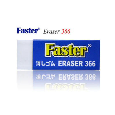 E-F-366 Faster Eraser