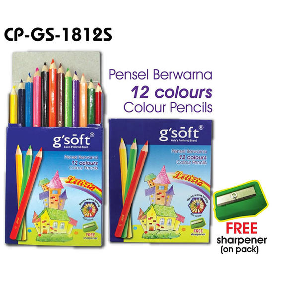 12 Colour Pencils CP-GS-1812S