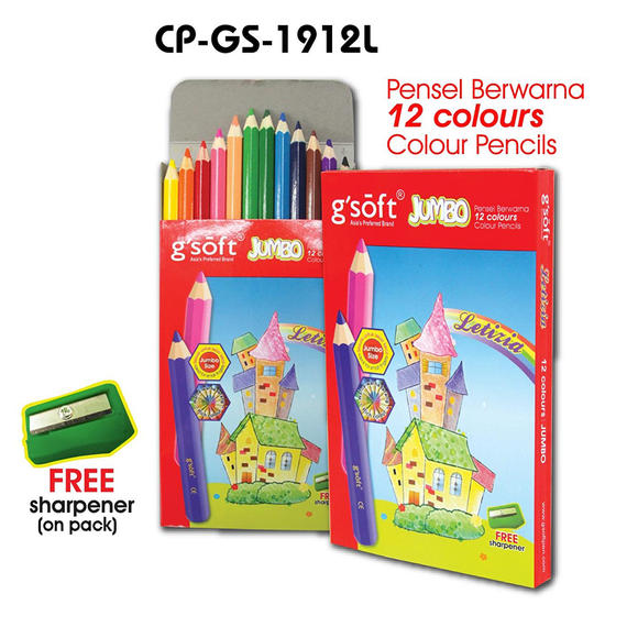 12 Colour Pencils CP-GS-1912L