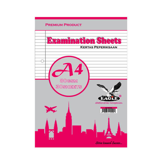 Eagle EG8030 30Sheets 80gsm Examination Sheets