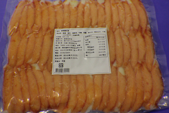 Crab Meat Stick