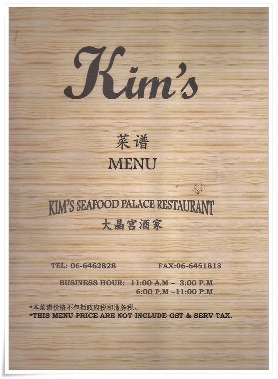Kim's Seafood Place Restaurant