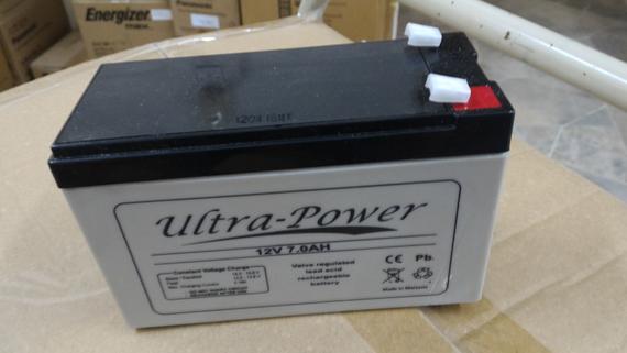 Ultra Power UP1270