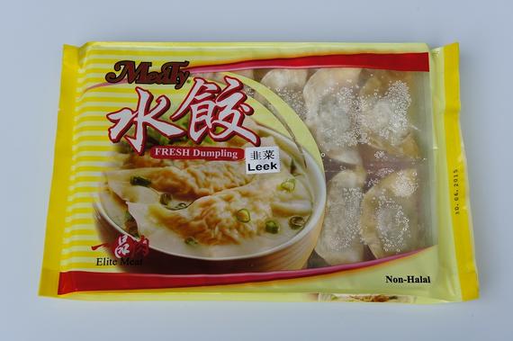 Steam Dumpling