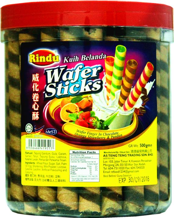 ROLL WAFER 500G - CHOCOLATE