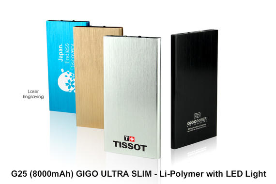 G25 GIGO ULTRA SLIM Li-Polymer with LED Light