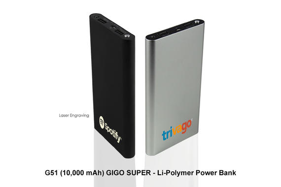 G51 GIGO Super Power Bank