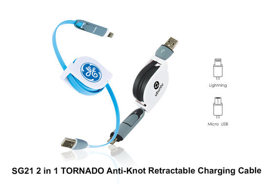 SG21 TORNADO - Charging Cable