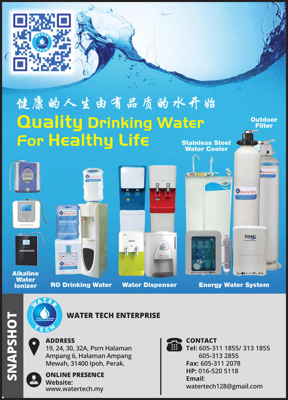 WATER TECH ENTERPRISE